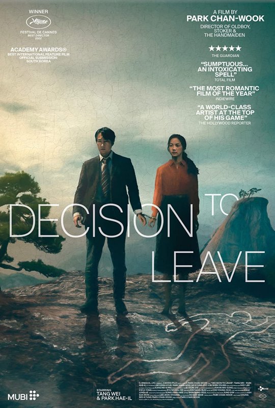 Poster for Decision To Leave