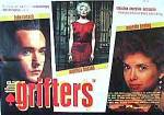 Image from The Grifters