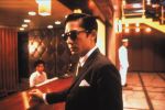 Image from In The Mood For Love