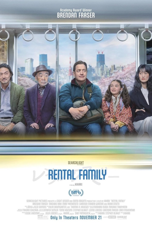 Poster for Rental Family